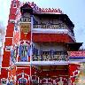 Shiva Ganges View